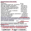 ���� ��������, �����-��������� - ��������� 30 ������� 2015 � ������ ������ ��������
