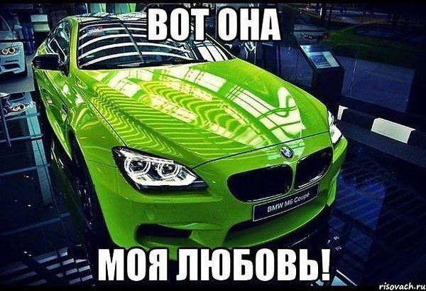 I Love Cars - 1  2016  23:36