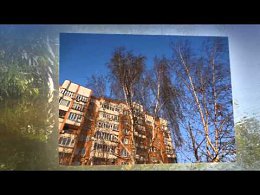 Календарная осень!