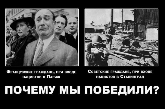 Поддержи Путина! Поддержи Россию! Давайте вместе объединимся в группе "Патриоты России" ...