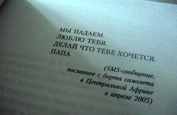 | ,  - 20  2015  11:59