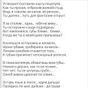 ���� �������, ��������� - ��������� 12 ������� 2015 � ������ ������ ��������