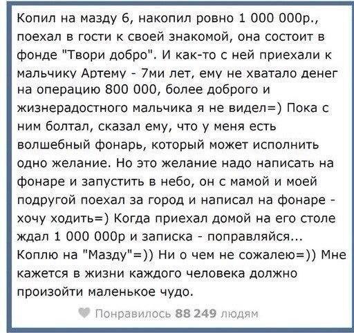 �������� ������ � ������ - 25 ������� 2015 � 00:20