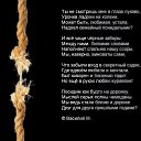 ���� �����, ������ - ��������� 4 ������� 2015 � ������ ������ ��������