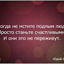  ******, , 53  -  13  2015   