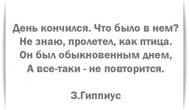 � ������� �� ����� - 6 ������� 2016 � 18:55