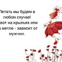 ���� �����, ������ - ��������� 28 ������� 2016 � ������ ������ ��������
