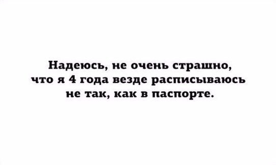 LIFE -  - 25  2016  03:55
