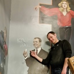 ���� ����, �����-���������, 40 ��� - ��������� 29 ������� 2016