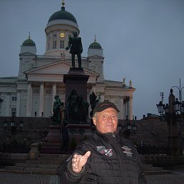 ���� ������, �������, 70 ��� - ��������� 28 �������� 2015