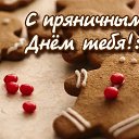 ���� ������, ������ ����� - ��������� 23 ������ 2015 � ������ �������� ��������