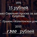 ���� ������, �������, 35 ��� - ��������� 4 ������� 2015 � ������ ������ ��������