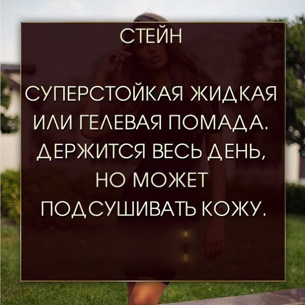 �����-������� ��� ��� ������ ����� ��������� �������.���������� ���� �� �����, ����� ������ ����� ... - 10