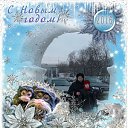 ���� �����, ������, 45 ��� - ��������� 7 ������ 2016 � ������ ���� ����������