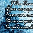 ���� �������, �������, 59 ��� - ��������� 8 ������ 2016 � ������ �������� ��������
