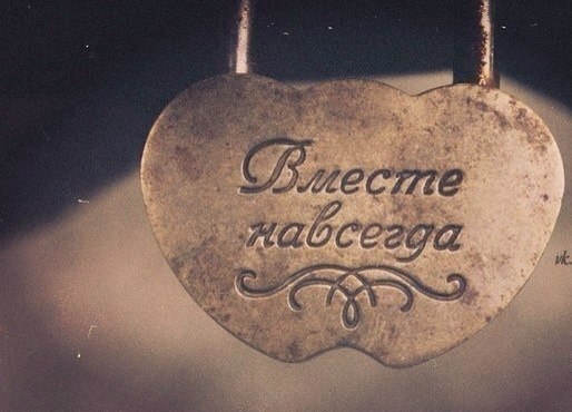 Я очень хочу, чтобы все женщины были любимы. Раньше я считала, что надо всем здоровья желать. Но ...