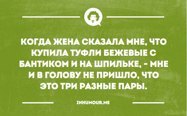 �������� �������� - 4 ������ 2016 � 15:04