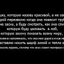 ���� -Vip-, �������, 48 ��� - ��������� 4 ������� 2015 � ������ ������ ��������