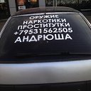 ���� ������ ~, �����-���������, 51 ��� - ��������� 18 ������� 2015 � ������ ���� ����������