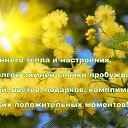 ���� �����, ������, 61 ��� - ��������� 8 ����� 2016 � ������ ������ ��������