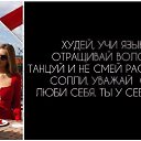 ���� Antonina, �������, 44 ���� - ��������� 3 ������� 2015 � ������ �adgh�