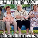 ���� Vlad, ����� - ��������� 3 ������ 2015 � ������ �������