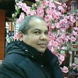 �����, ����