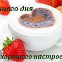 ���� �����, ��������� - ��������� 6 ������ 2015