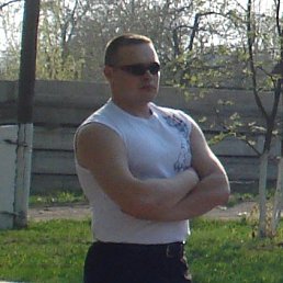 �������, ���������, 44 ����