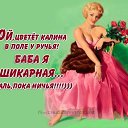 ���� ��������, ���������, 61 ��� - ��������� 24 ������ 2015 � ������ ���� � ������� � ��� �����ͻ