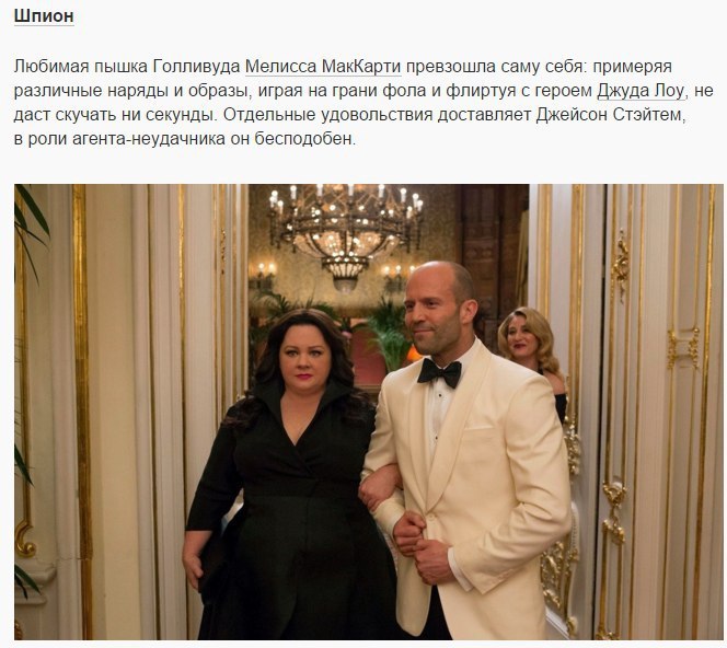 10 �������, ��������������� �����.���� ����� ������, ������� ����������� ���������, ��� ���������� ... - 4