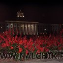 ���� ����, ������� - ��������� 13 ������� 2016 � ������ ������ ��������