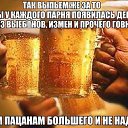 ���� �����, ������������ - ��������� 7 ����� 2016 � ������ ������ ��������