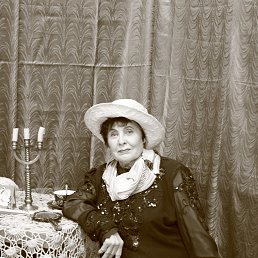 �������, ������, 79 ���