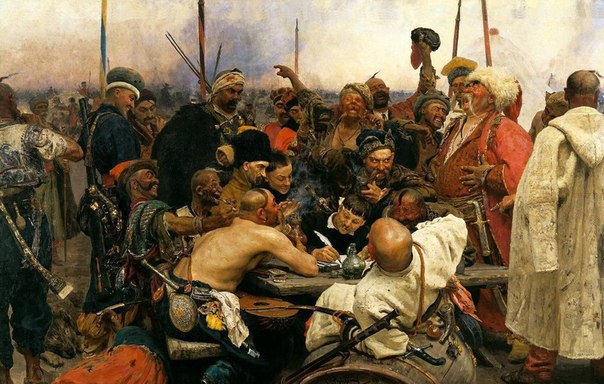 Предложение Мехмеда IV: Я, султан и владыка Блистательной Порты, сын Ибрагима I, брат Солнца и Луны, ...