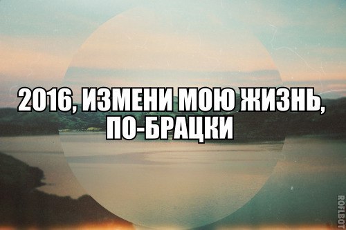  - 8  2016  17:35