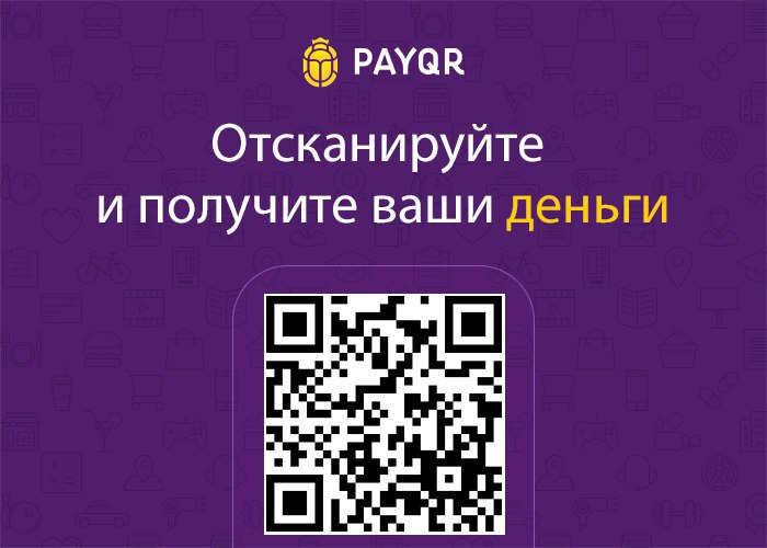 ,  !    24 :  QR-     .  ...