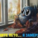 ���� I, ������, 52 ���� - ��������� 15 ������� 2015 � ������ ������ ��������