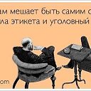 ���� �����, �������� - ��������� 14 ������ 2015 � ������ ������ ��������