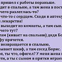 ���� ����, �������, 57 ��� - ��������� 21 ������� 2016 � ������ ������ ��������