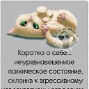 ���� Zlata, ������ �������� - ��������� 2 ������� 2015 � ������ ���� ����������