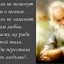 ���� �������, ������� - ��������� 11 ������ 2016 � ������ ������ ��������