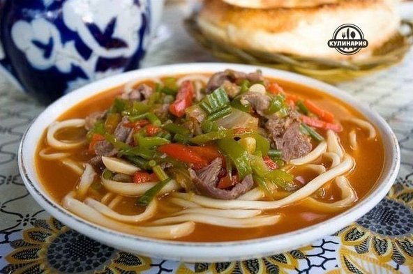 ВКУСНЫЙ ЛАГМАН.Ингредиенты:- 800 гр длинной вермишели- 700 г мяса- 2 крупные луковицы- 2-3 моркови- ...