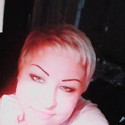 Iren, �����, 48 ���
