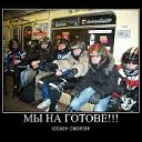 ���� ������, ������ - ��������� 20 ������ 2016 � ������ ����λ