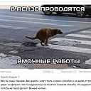 ���� ������, ������ - ��������� 7 ����� 2016 � ������ ������ ��������