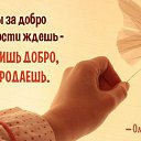 ���� ����, ������, 43 ���� - ��������� 14 ������ 2016 � ������ ������ ��������