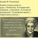 ���� �������, ���������, 52 ���� - ��������� 14 ������� 2015 � ������ ������ ��������