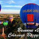 ���� ��������, ������� ���� - ��������� 31 ������� 2015 � ������ �������� ���� - 1166-2015�