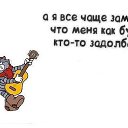���� ����/������, ������ �����, 73 ���� - ��������� 25 ������ 2015 � ������ �����������